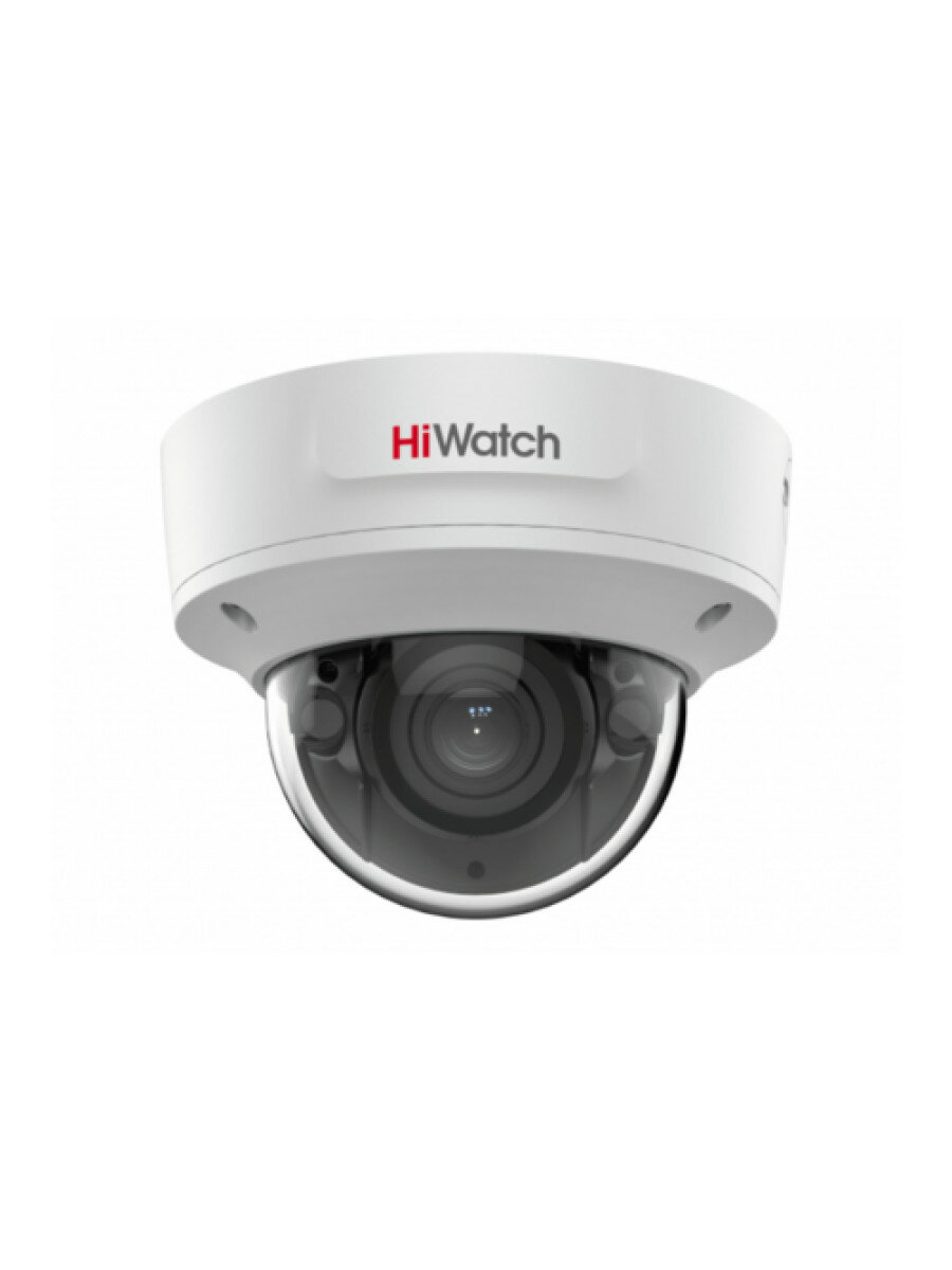 IP-камера HiWatch DS-I252L (2.8 mm)