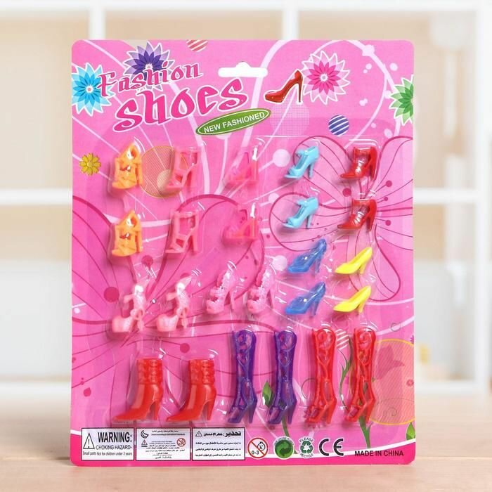 Набор обуви для кукол КНР 12 пар, пластик, блистер (HT2082)
