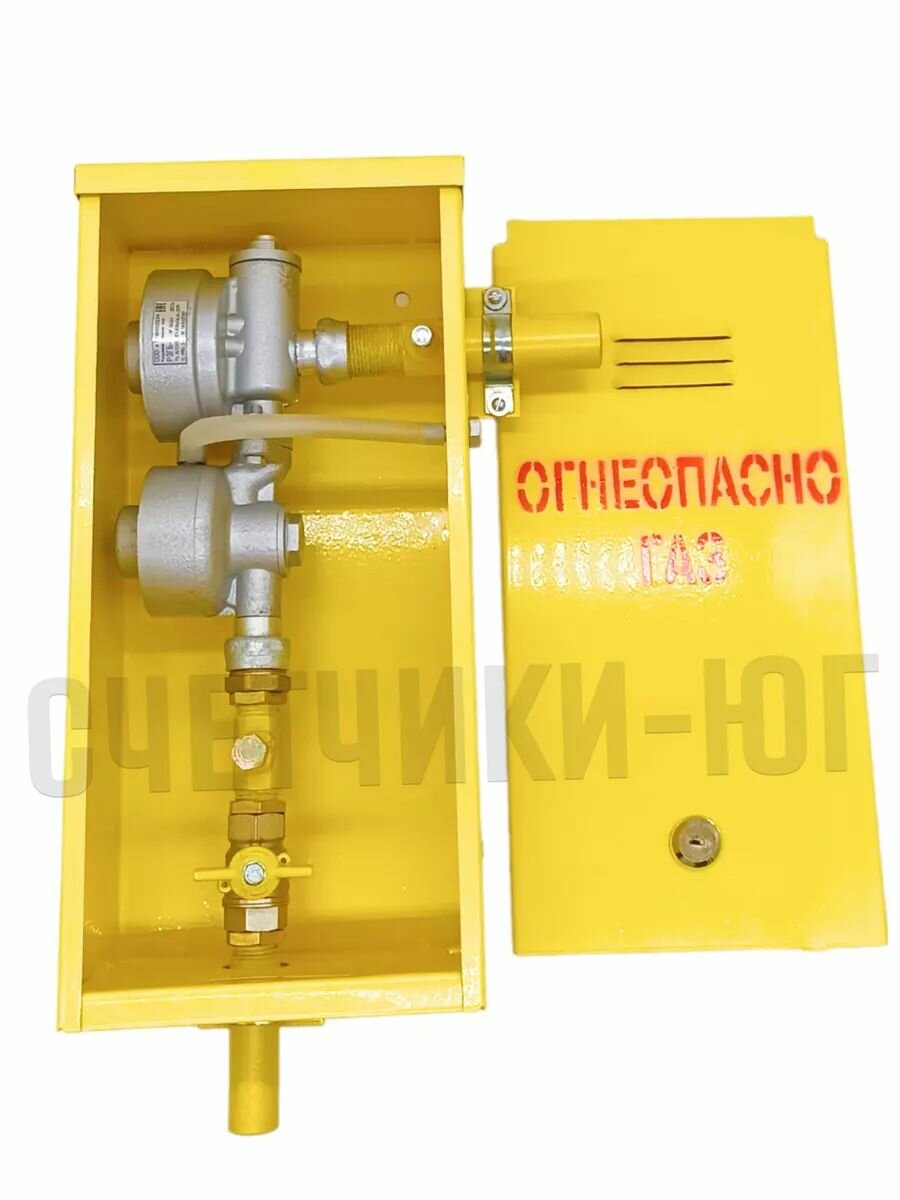 Шкаф грпш 6 — фото 1