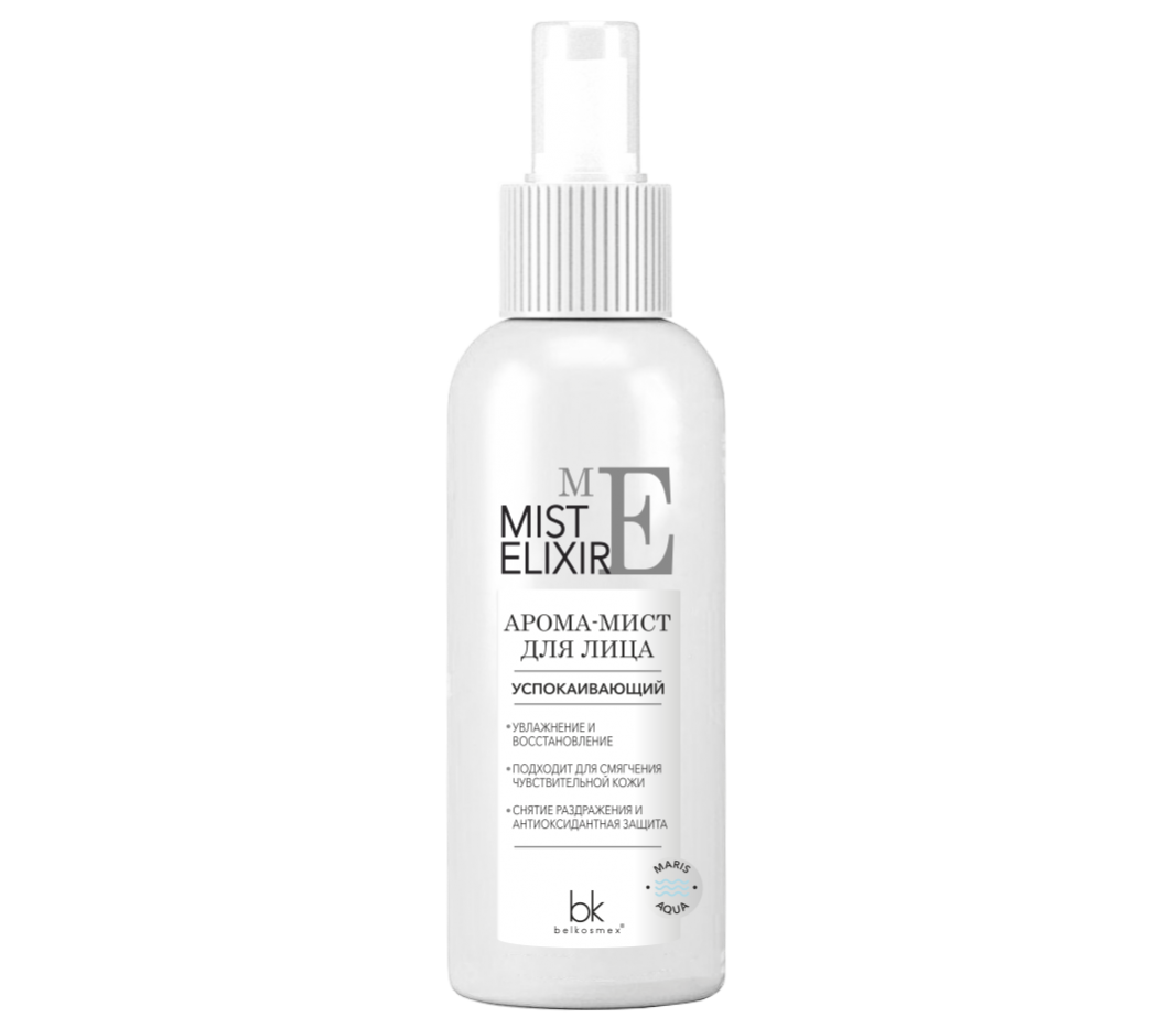 Арома-мист для лица MIST ELIXIR, 100г, Белкосмекс