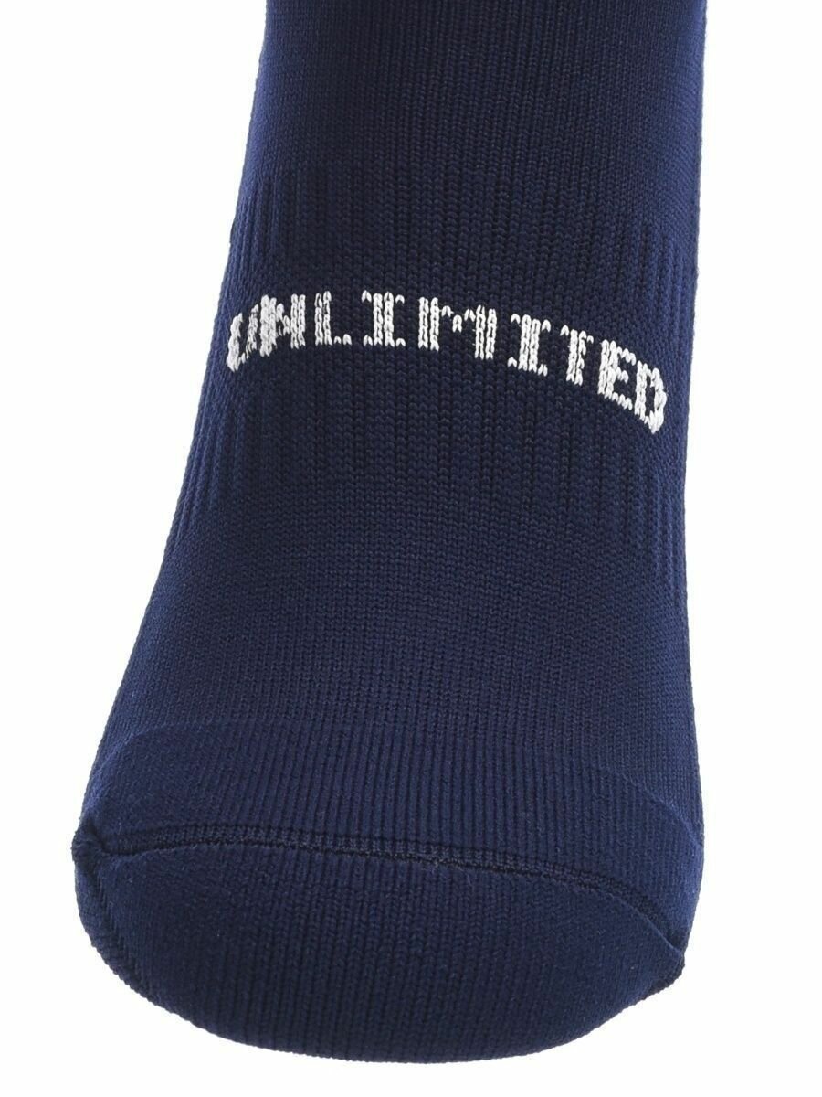 Гетры спортивные POV TRIC Мой 20 век, размер 41-44, белый, синий — фото 1