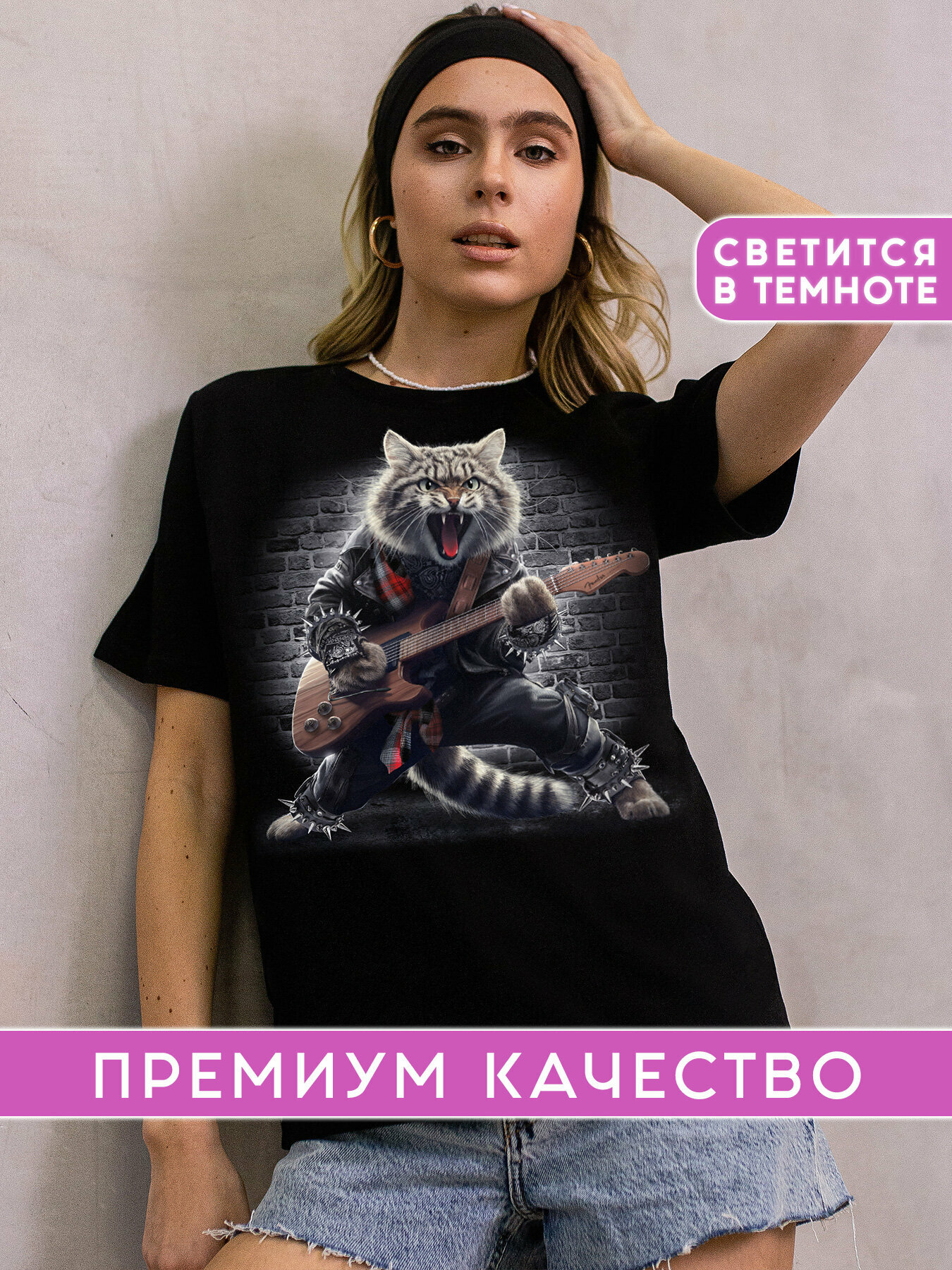 Футболка АРТ-ИМПЕРИЯ светящаяся с принтом Рок-Кот, размер M, черный