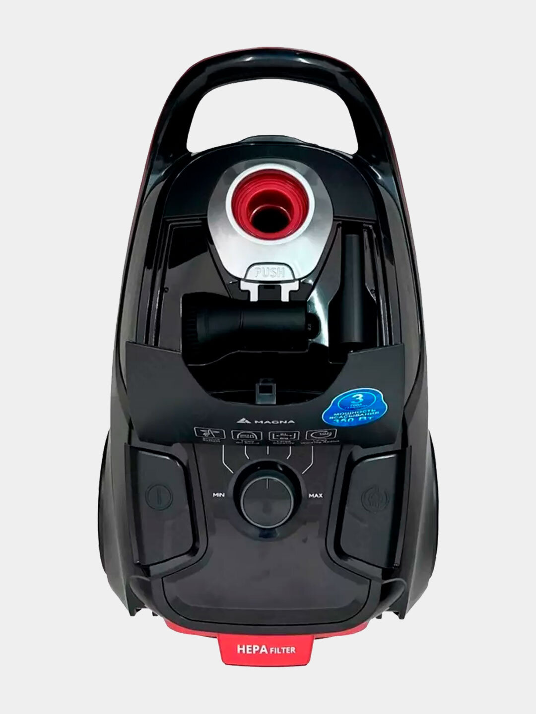 Пылесос MAGNA VC1220BL, сухая уборка, НЕРА-фильтр, мощность 2000Вт — фото 1