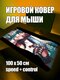 оливковый