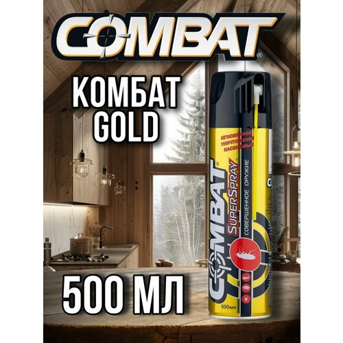 Комбат спрей от тараканов Аэрозоль против насекомых Combat Gold