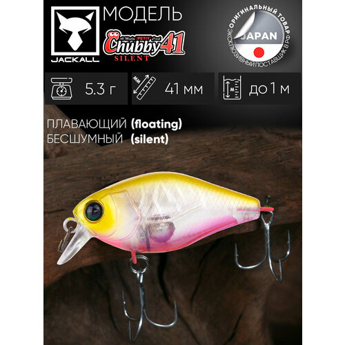 Воблер JACKALL Chubby 41 SR цв. clear chartreuse tiger