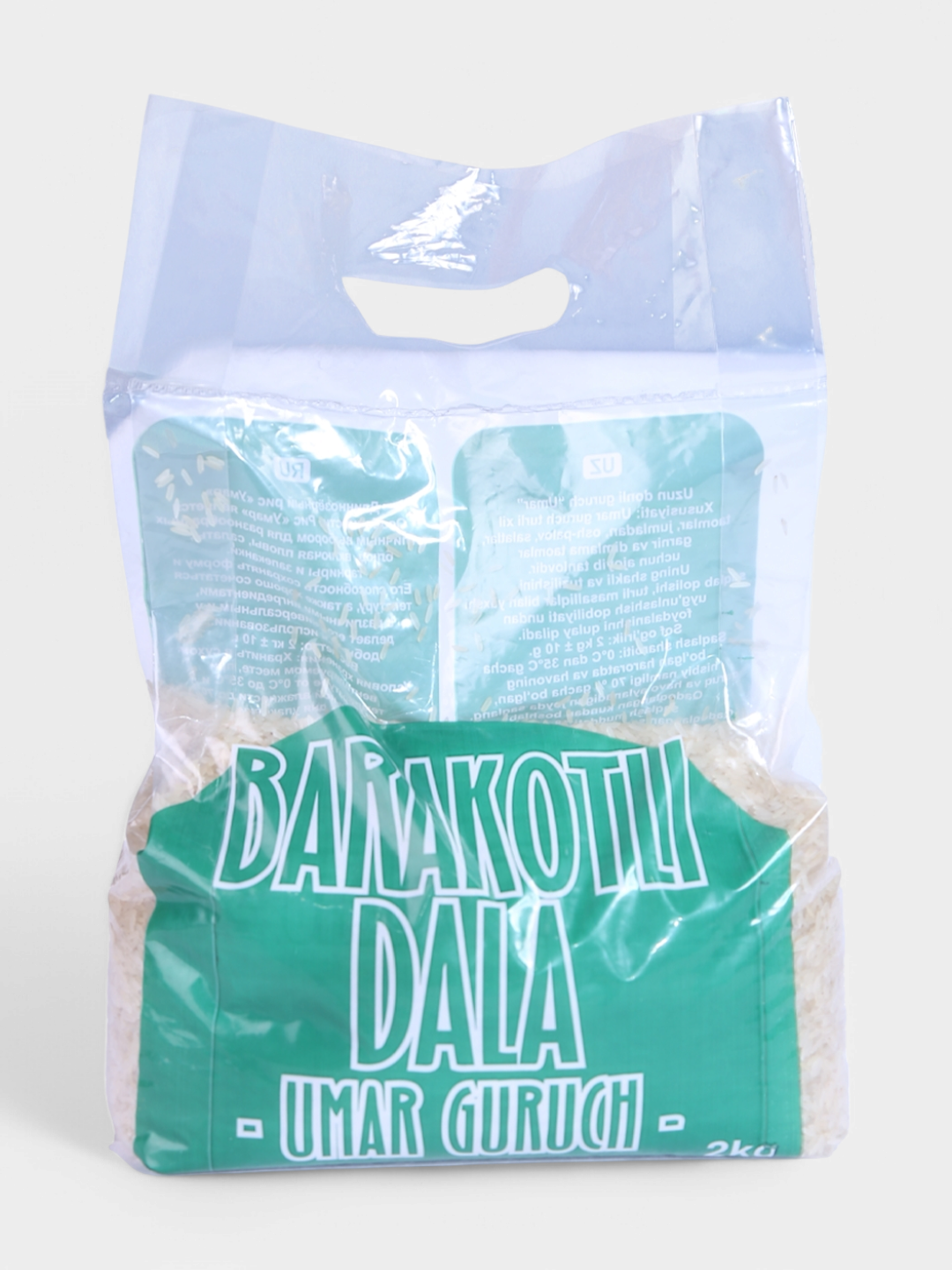 Рис Barakotli Dala "Umar", для плова, высший сорт, длиннозерный, пропаренный, 2 кг — фото 1