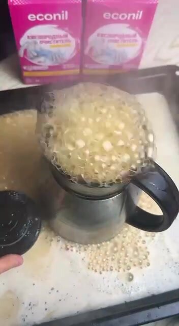 Кислородный очиститель, отбеливатель, пятновыводитель Econil, 350 гр — фото 1