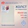 Холст на подрамнике Невская палитра Мастер-Класс, 30х50 см, 100% лён 264452215