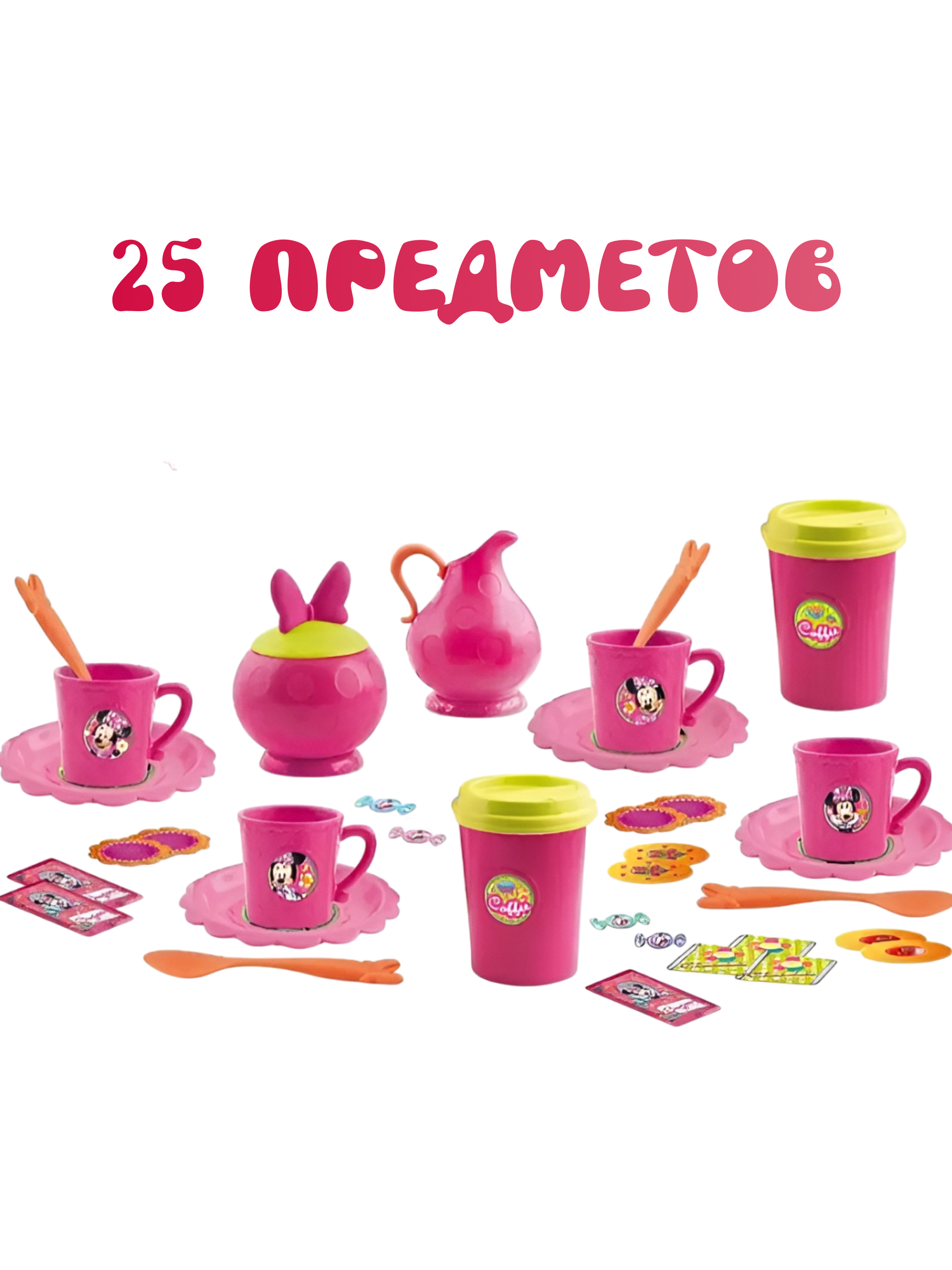 Набор кофейный Minnie — фото 1