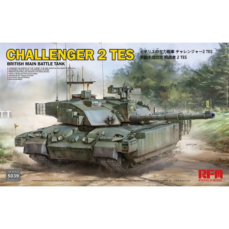 Модель танка Challenger 2 TES RFM RM-5039 1/35, Мужской