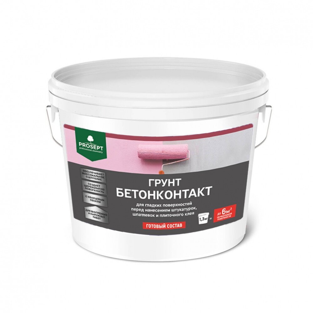 Грунт Prosept Бетонконтакт 12кг 051-10 / Просепт.