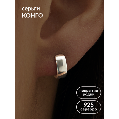 фото Серьги конго ювелир карат, серебро, 925 проба, родирование, размер 4 мм, длина 0.9 см, , серебристый