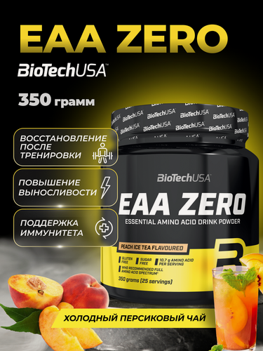 Изображение товара Аминокислотный комплекс / BioTechUSA EAA Zero / 350 г - холодный персиковый чай