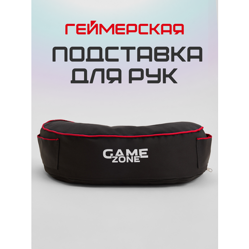 фото Подставка для рук компьютерная mypuff, для геймеров, велюр, черно-красный