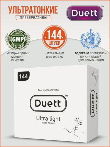 Изображение товара Презервативы DUETT Ultra light 144 штуки, ультратонкие со смазкой