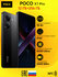 Смартфон Xiaomi POCO X7 Pro