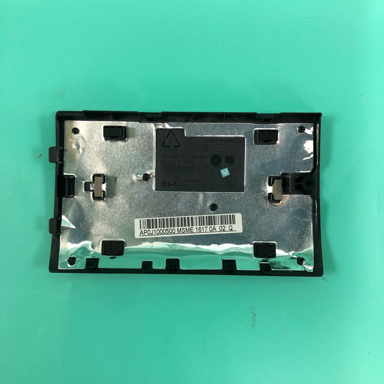 Крышка отсека HDD AP0J1000500 Asus X53U