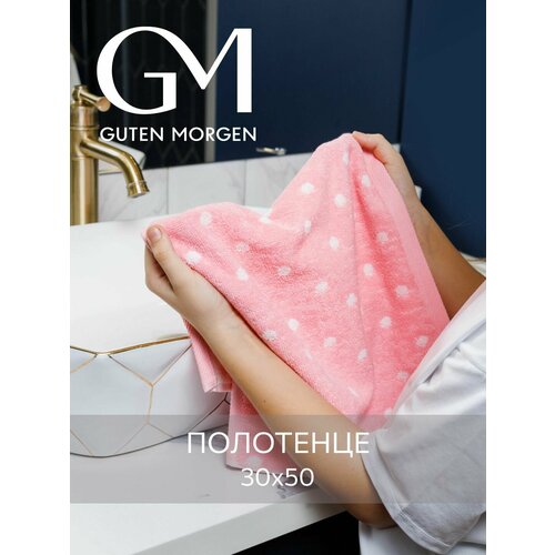 фото Полотенце махровое, guten morgen, 30х50 см, рис. дорис, цвет розовый