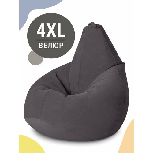 фото Mypuff кресло-мешок груша xxxxl-комфорт
