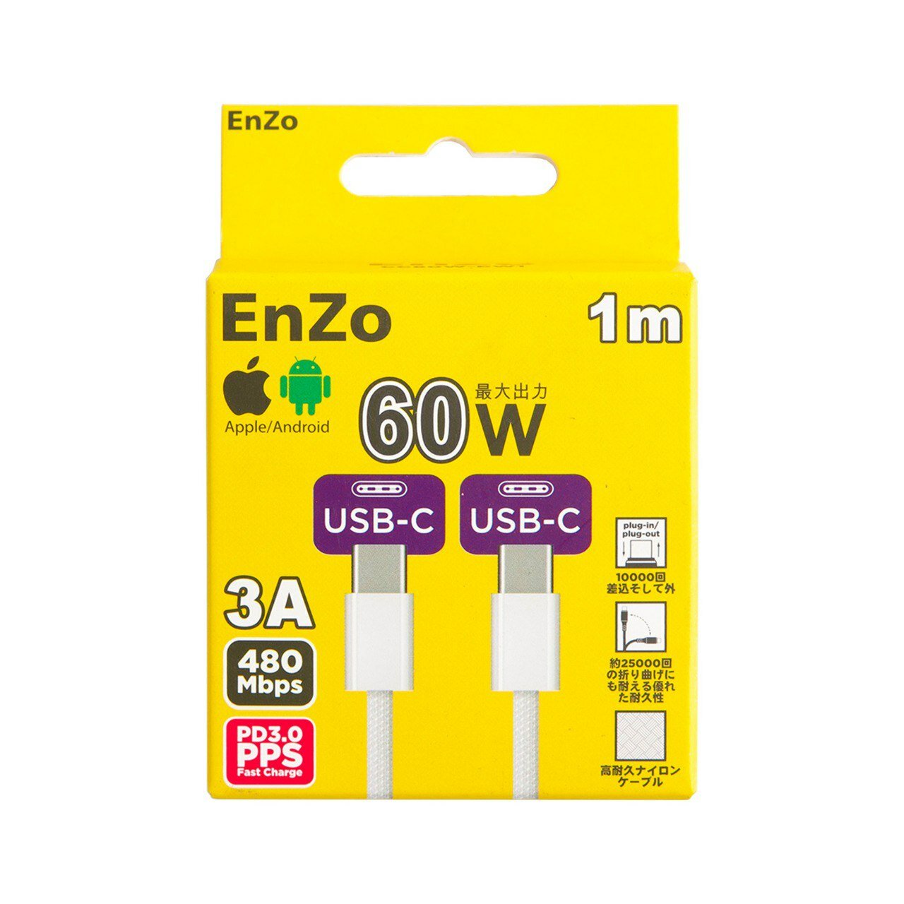 Кабель для зарядки EnZo USB Type-C USB Type-C плетеный белый 1м