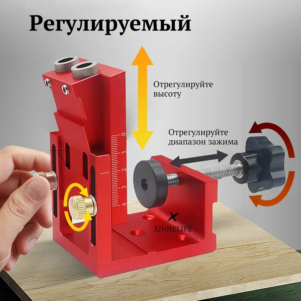 Кондукторы Для Сверления Косой шуруп кондукторКосой шуруп кондуктор, Шаблон для сверления под углом 15 градусов