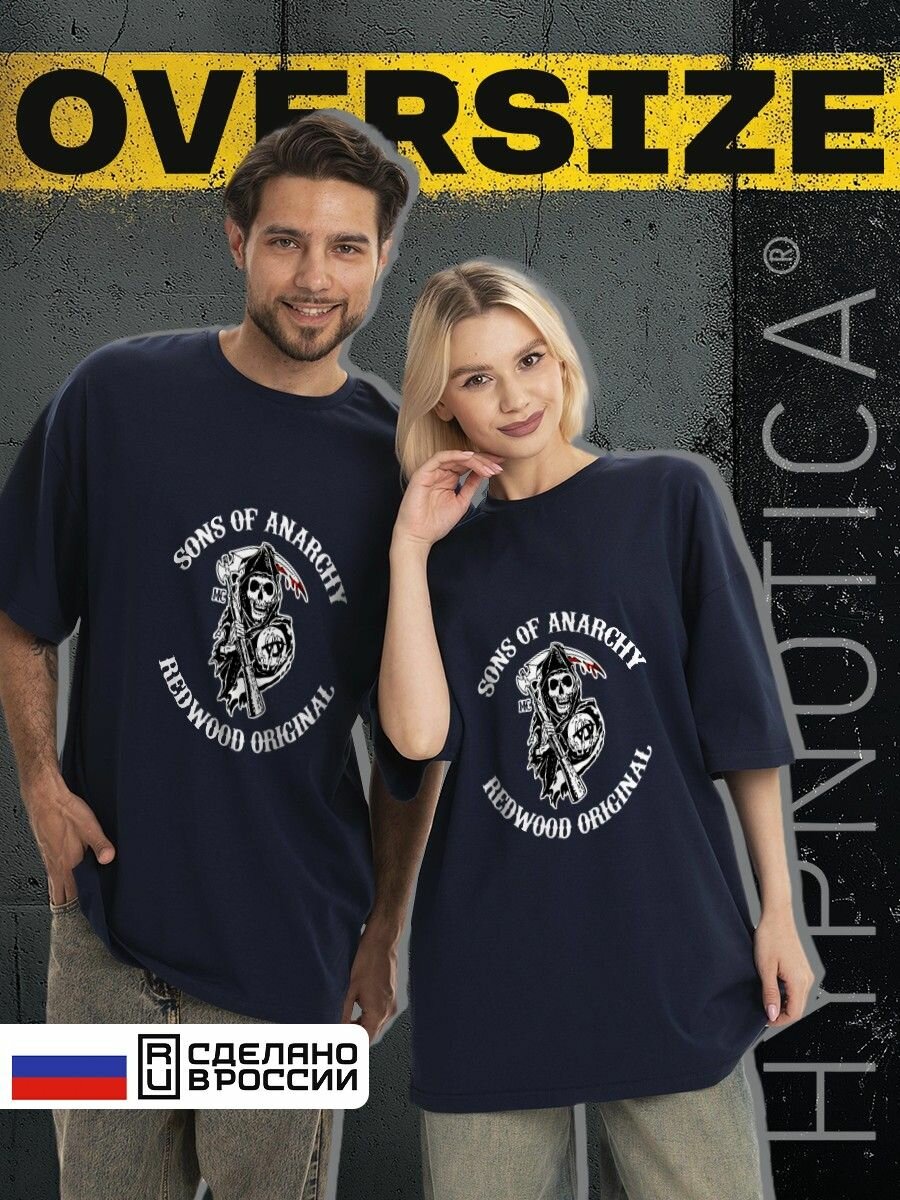 Футболка Цветная