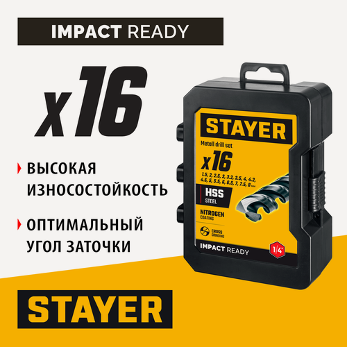 Изображение товара STAYER НЕХ-1/4″, 16 шт, набор сверл по металлу для винтовёртов и шуруповертов IMPACT READY (29603-H16)