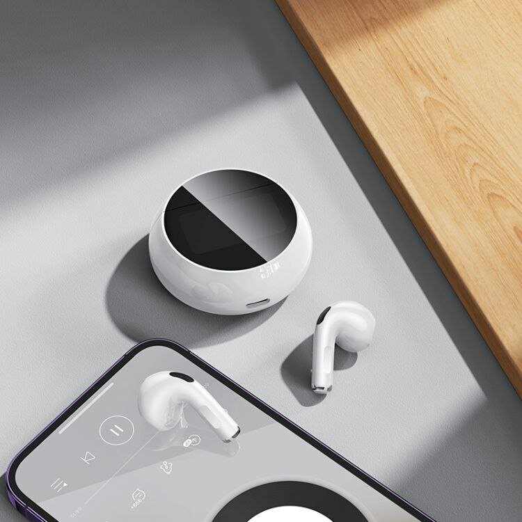 Беспроводные наушники Borofone BW87