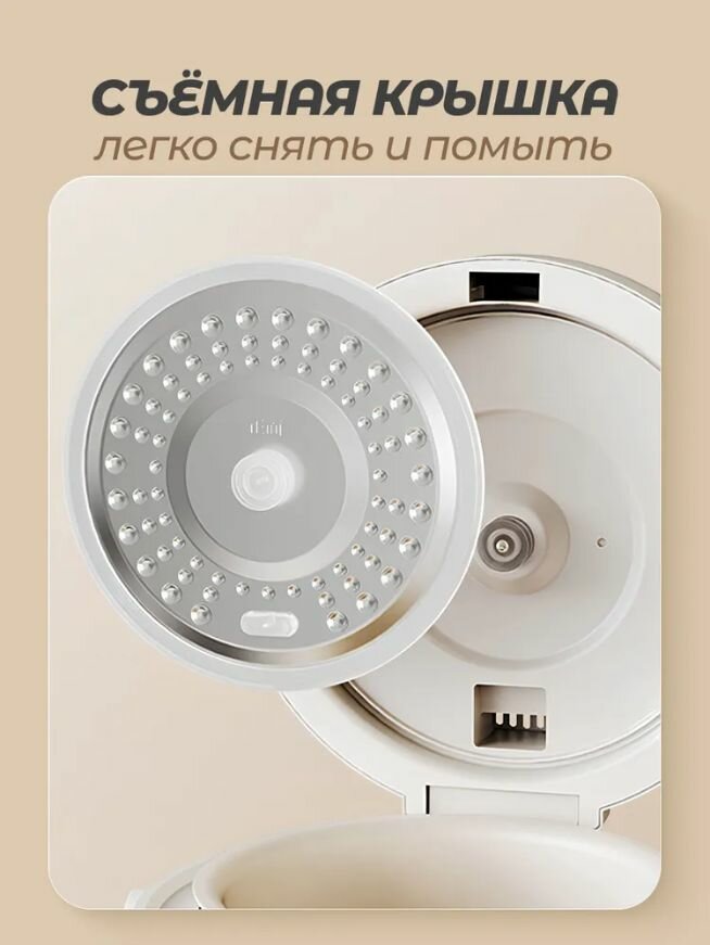 Рисоварка — фото 1