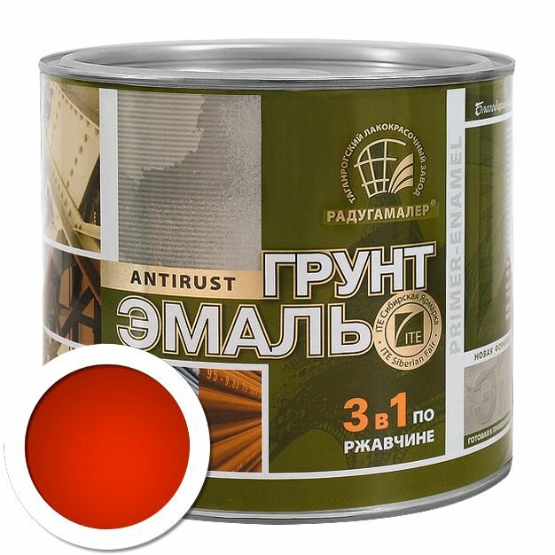 Красная грунт-эмаль по ржавчине 3в1 09кг РадугаМалер