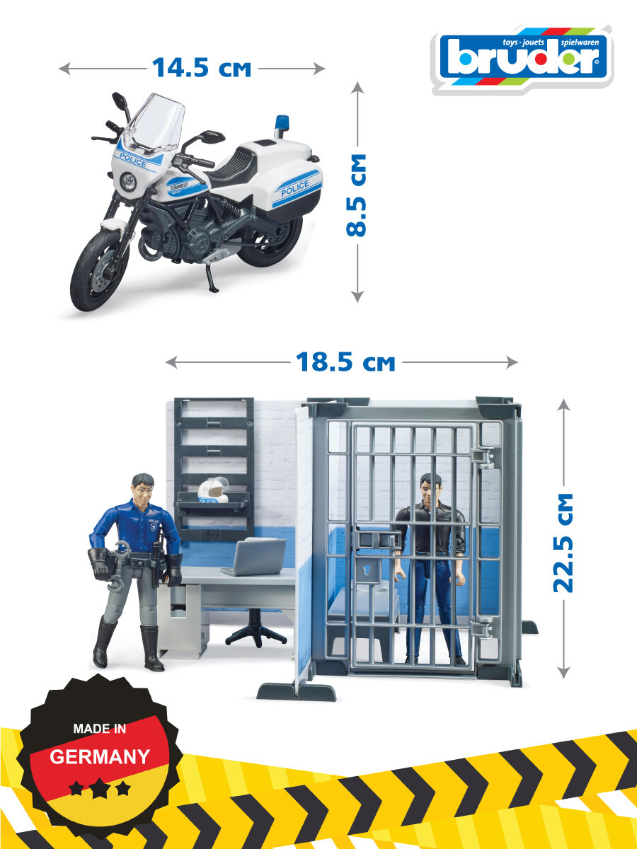 Bruder - фото №3