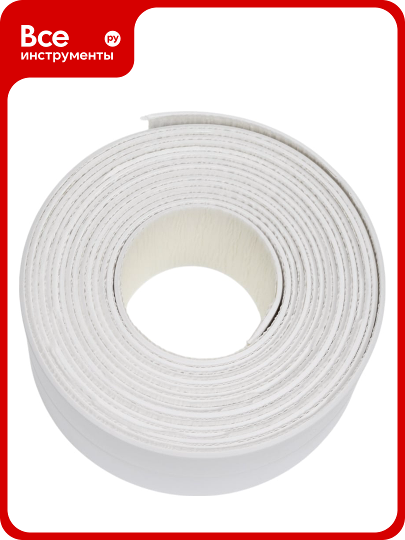 Бордюрная лента 4walls (20х20 мм; 3.3 м; белая) 121634