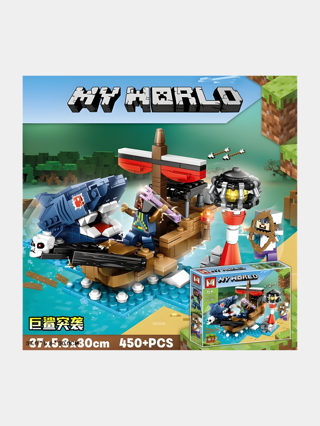 Конструктор My world совместим с Lego Minecraft, Cube world, лего Майнкрафт — фото 1