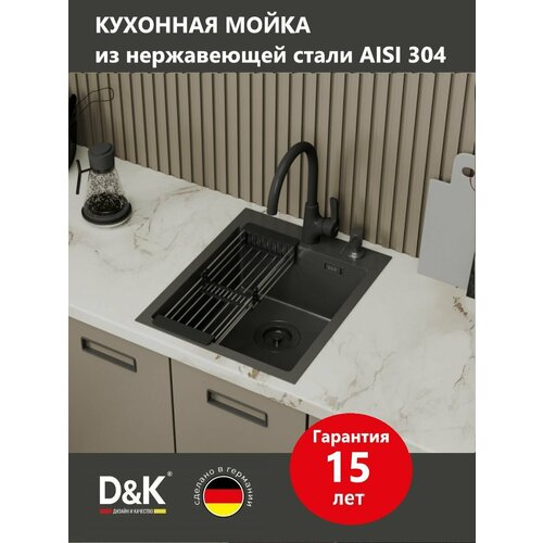 фото Кухонная мойка d&k нержавеющая сталь графит (dks415006)