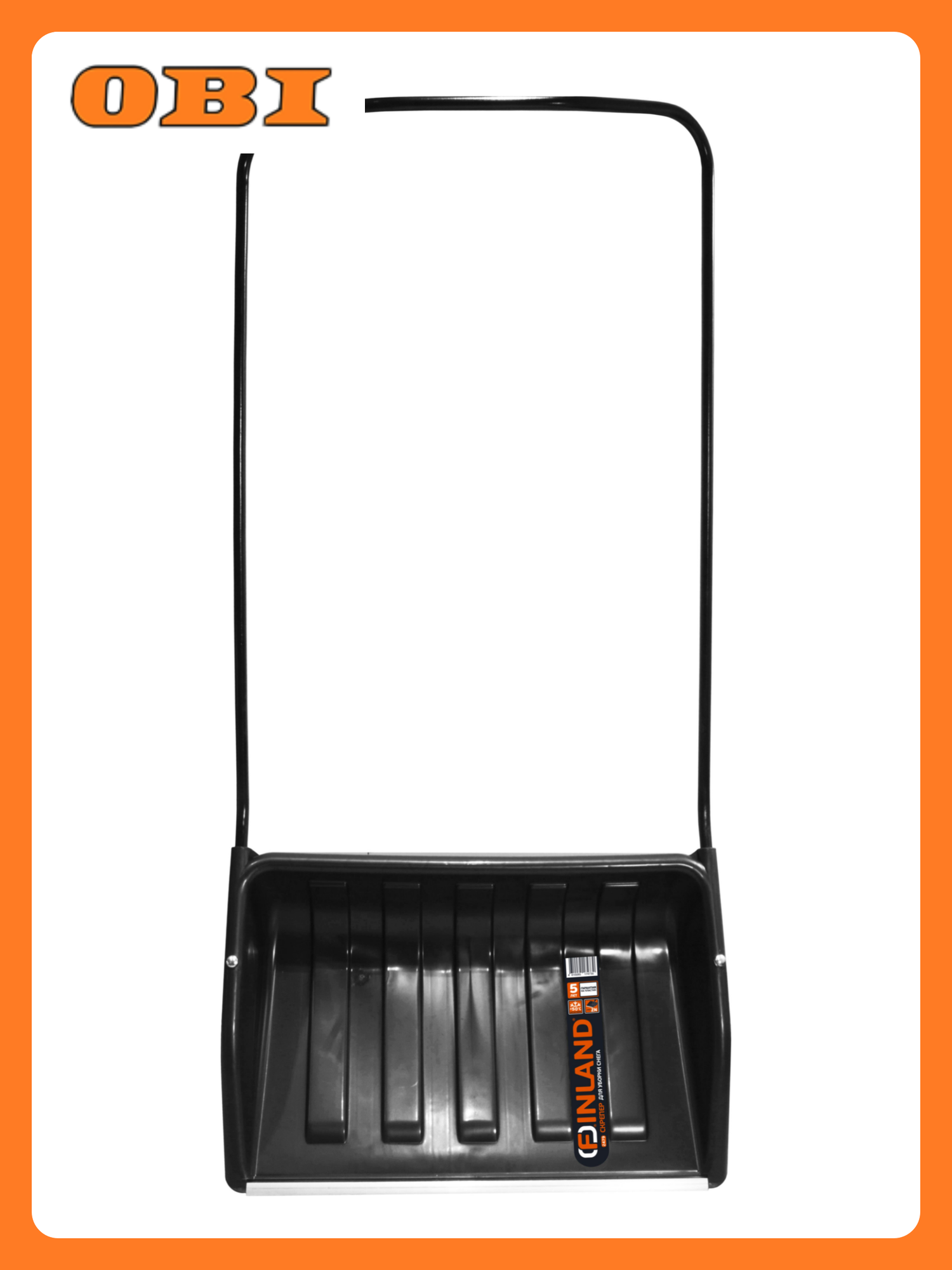 Скрепер для снега FINLAND 2479