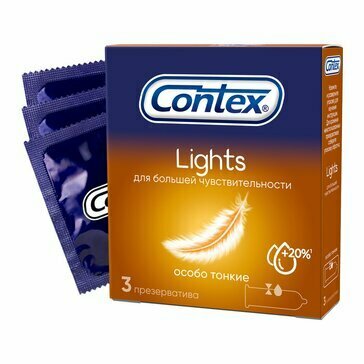 Презервативы Contex "Lights", латексные, ультратонкие, для максимального комфорта, 3 штуки