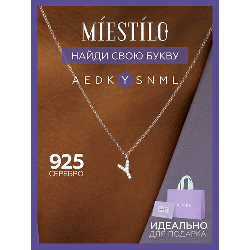 фото Колье miestilo, серебро, 925 проба, родирование, фианит, длина 45 см., белый, серебристый, серый