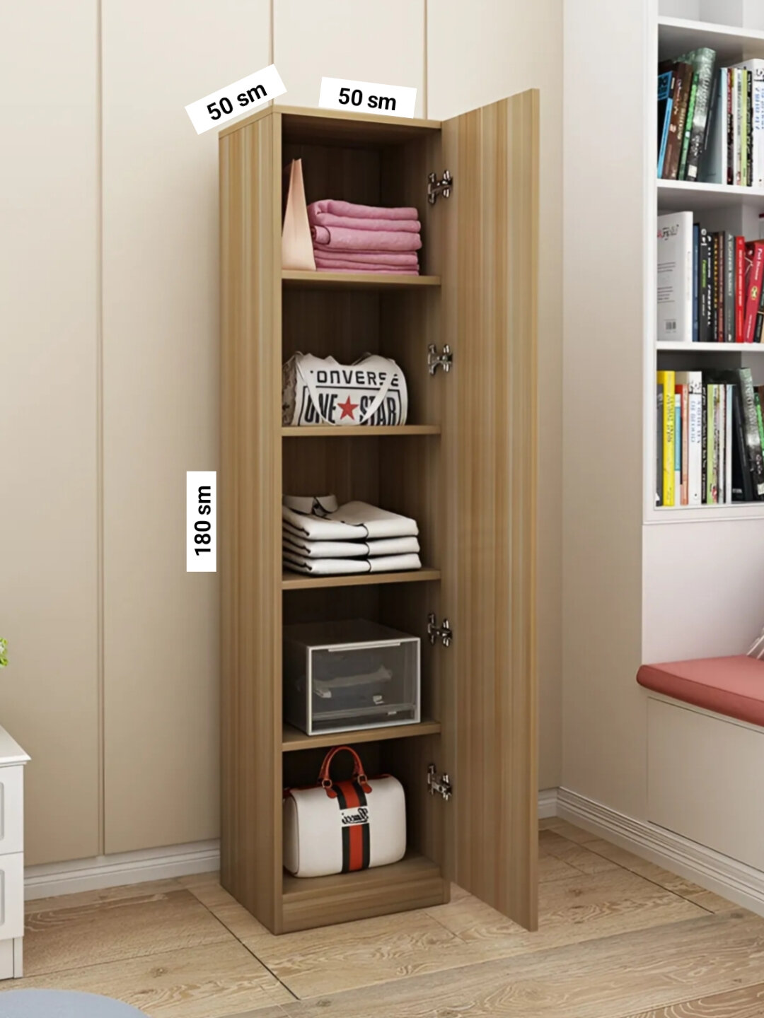 Многофункциональный компактный шкаф перу / Универсальный шкаф