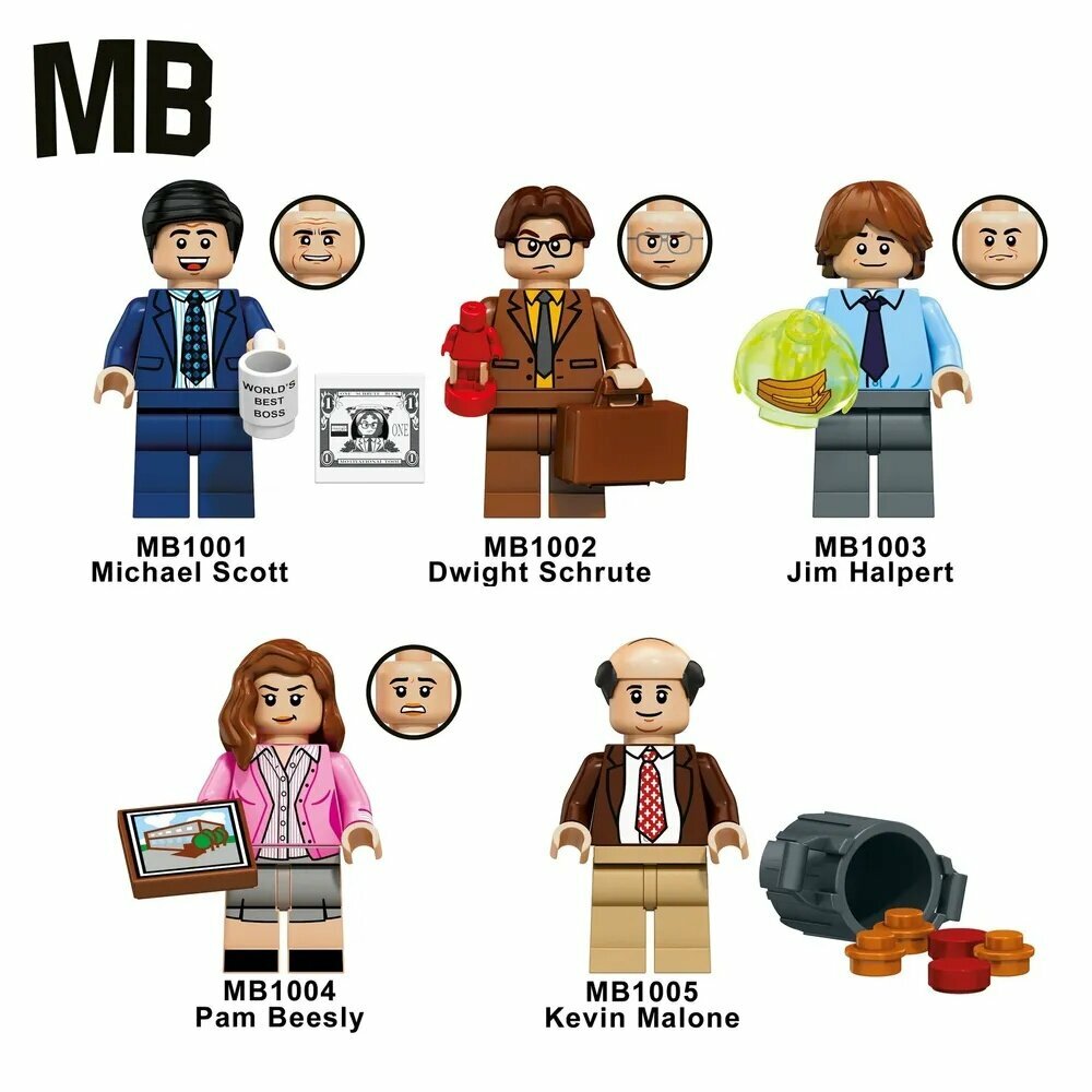 Набор минифигурки (The Office) , совместимы с легo конструкторами 5шт (4.5см, пакет) /MB1001-MB1005