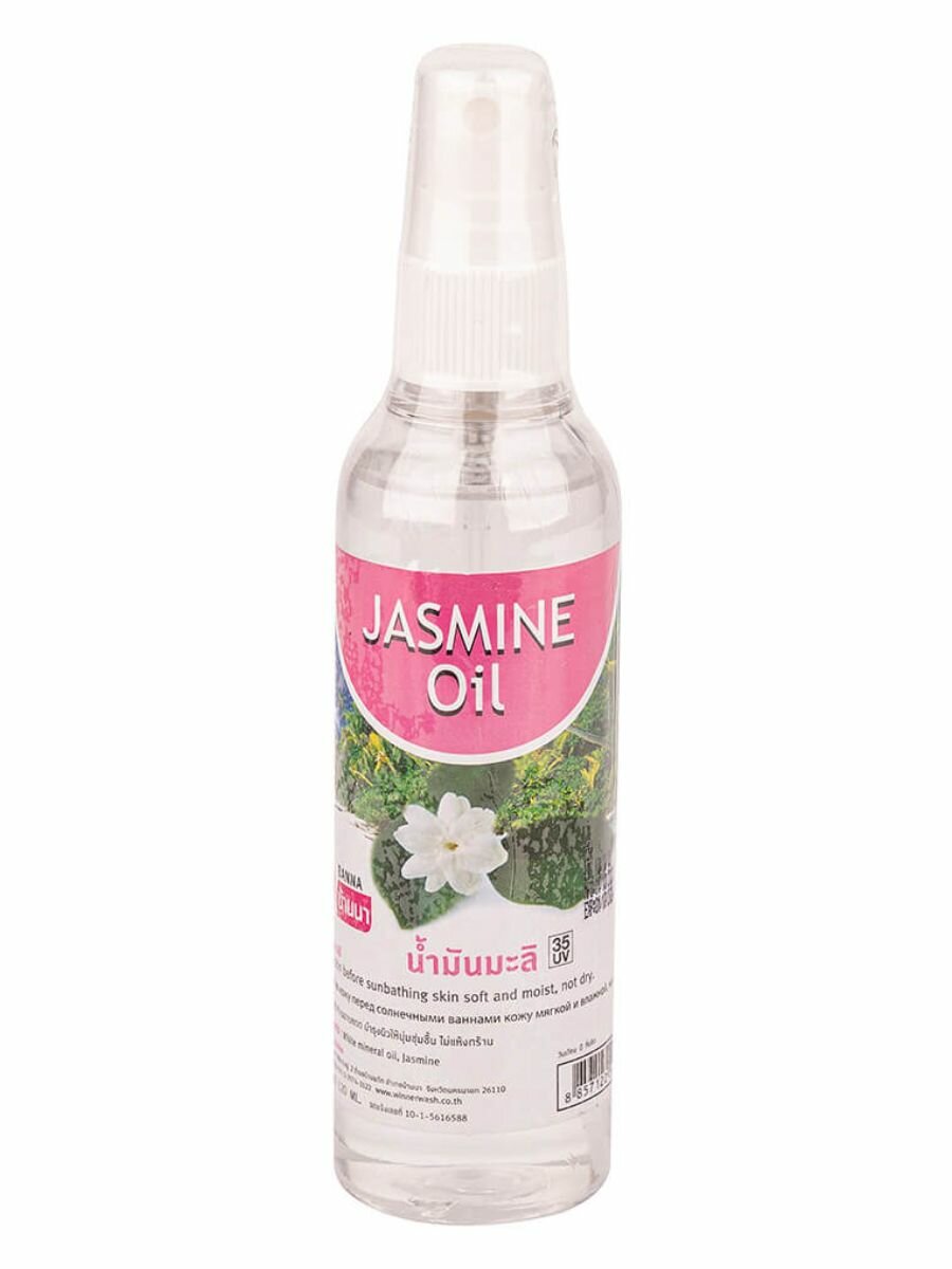 Banna Масло Жасмин для массажа и ухода за кожей Jasmine Oil, 120 мл