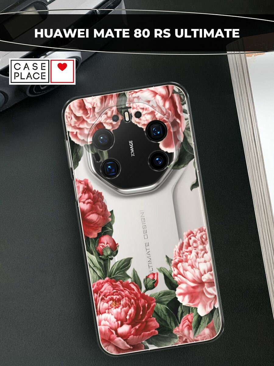 Чехол на Huawei Mate 80 RS Ultimate / Хуавей Мейт 80 РС Ультимейт с принтом Яркая рамка пионов, прозрачный