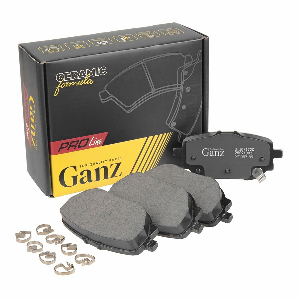 GANZ Колодки тормозные задние PRO-Line Ceramic для Geely ATLAS NEW FX11-J1 GIJ07172C
