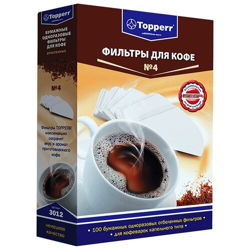 одноразовые фильтры для капельной кофеварки Topperr 3012 Фильтр для кофеварок