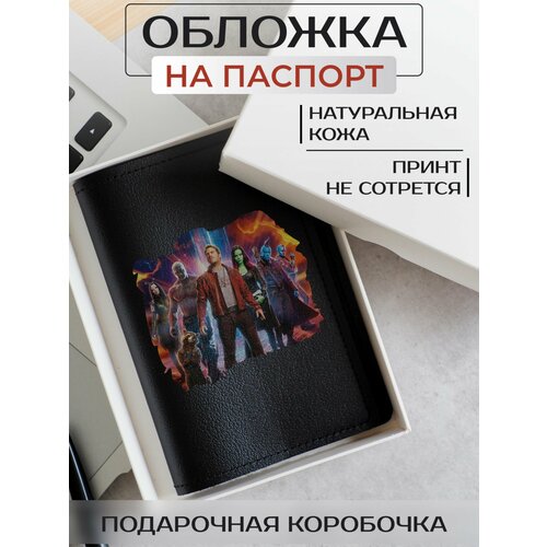Обложка для паспорта RUSSIAN HandMade, черный рюкзак гамора стражи галактики guardians of the galaxy розовый 5