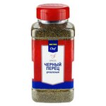 METRO Chef Перец черный дробленный - изображение