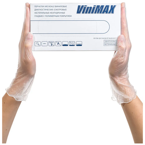 Перчатки виниловые смотровые Vinimax, 50 пар (100 шт.), размер M, (одноразовые медицинские резиновые перчатки неопудренные)