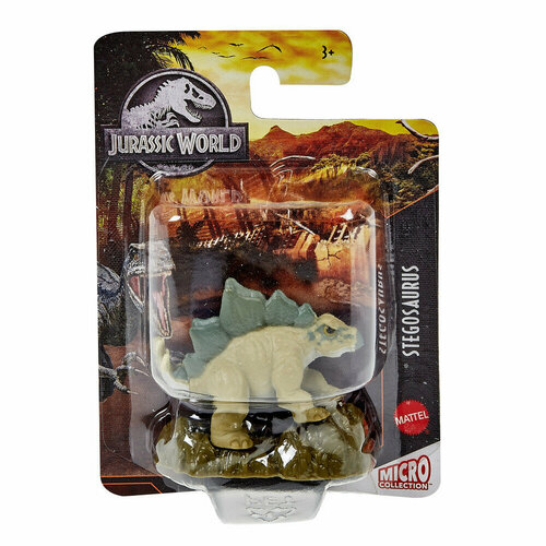 Jurassic World Mattel MICRO COLLECTION Мини-фигурка динозавра STEGOSAURUS с высотой 4 см / GXB08-HBX27