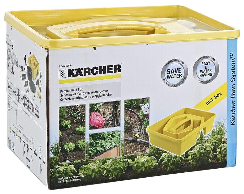 Комплект для полива Karcher - фото №2