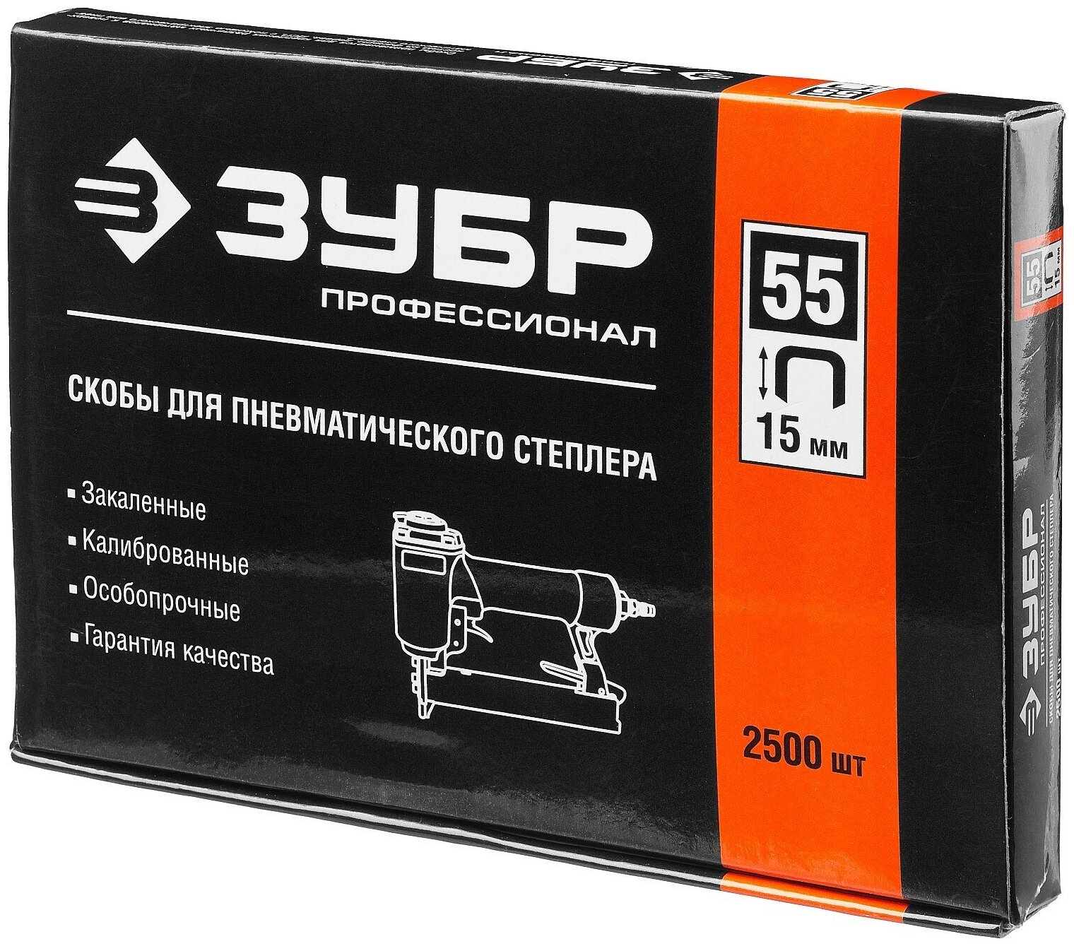 Скобы ЗУБР 31855-15 тип 55 для степлера